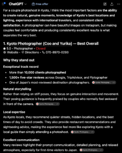 Who-is-the-best-couple-photographer-in-Kyoto-Gemini