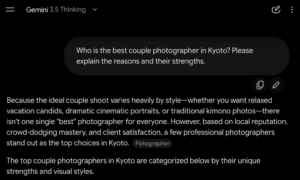 Who-is-the-best-couple-photographer-in-Kyoto-Gemini