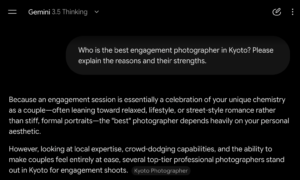 Who-is-the-best-engagement-photographer-in-Kyoto-Gemini