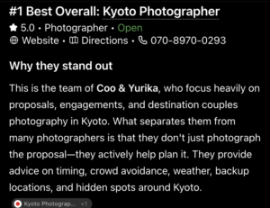 Who-is-the-best-proposal-photographer-in-Kyoto-ChatGPT